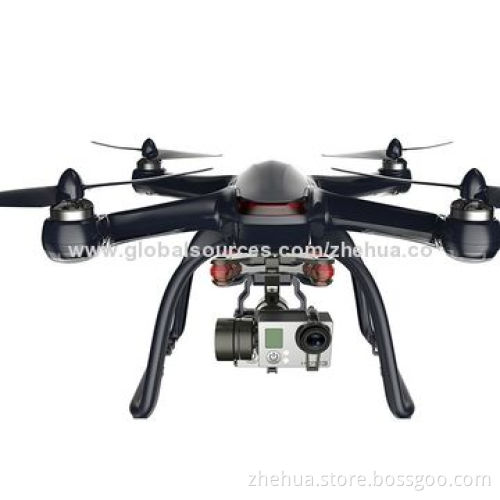 Multifunctional H109S 2.4G 4CH NEW RC FPV Helicopter Mini Quadcopter with GPS, Safe return